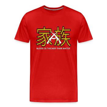 Family Japanese - Men's Premium Organic T-Shirt - red - Front - Damien (186cm)