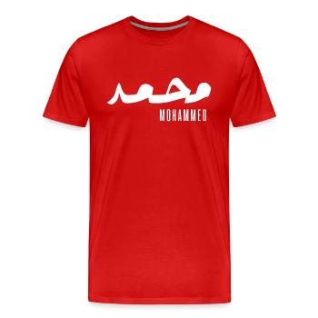 Mohammed name in Arabic - Men's Premium Organic T-Shirt - red - Front - Damien (186cm)