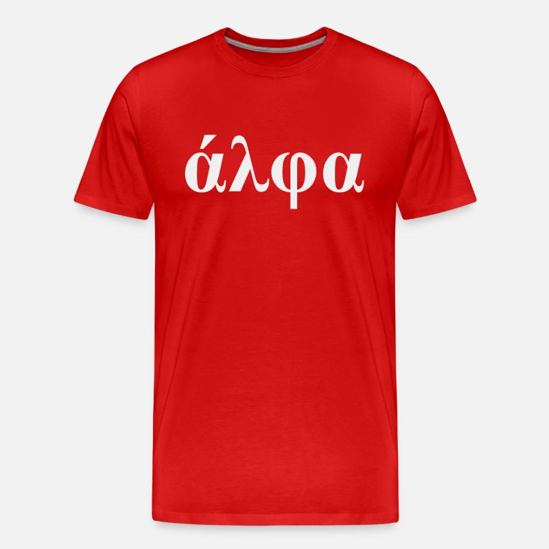 Griechischer Buchstabe Alpha - Männer Premium Bio T-Shirt - Rot
