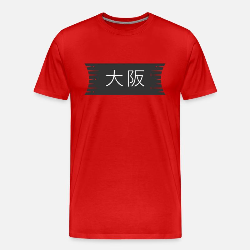 Osaka Japan Logo - Männer Premium Bio T-Shirt - Rot