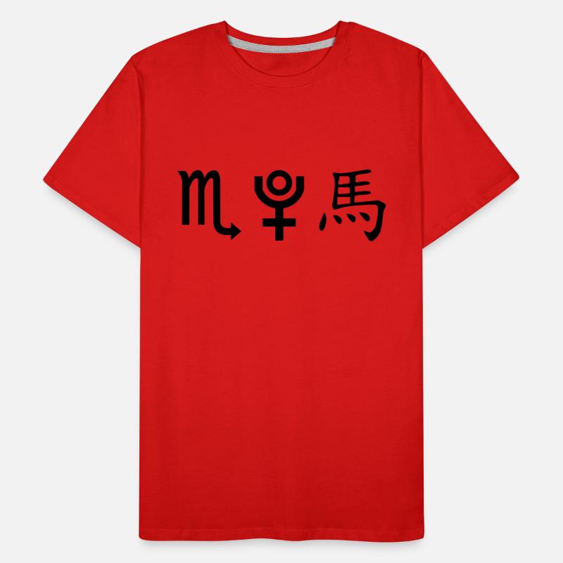 Scorpion Pluton Cheval T-shirt bio Premium Homme