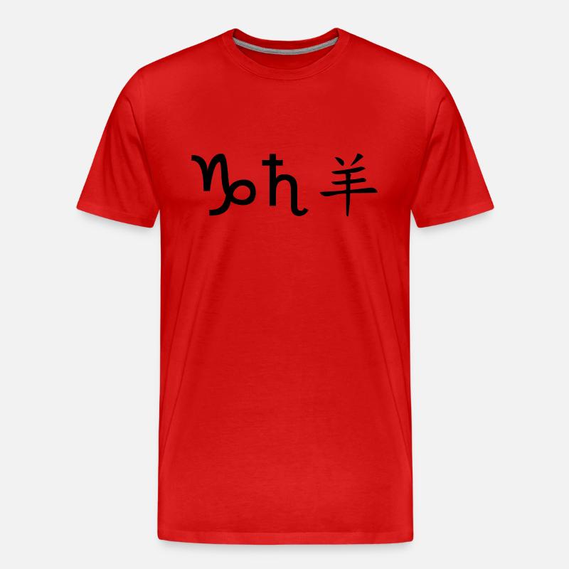 steinbock saturn schaf - Männer Premium Bio T-Shirt - Rot