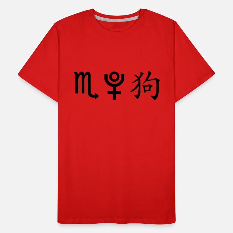 Scorpio Pluto Dog Men's Premium Organic T-Shirt