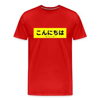 Japonais - T-shirt bio Premium Homme - rouge - Devant - Damien (186cm)