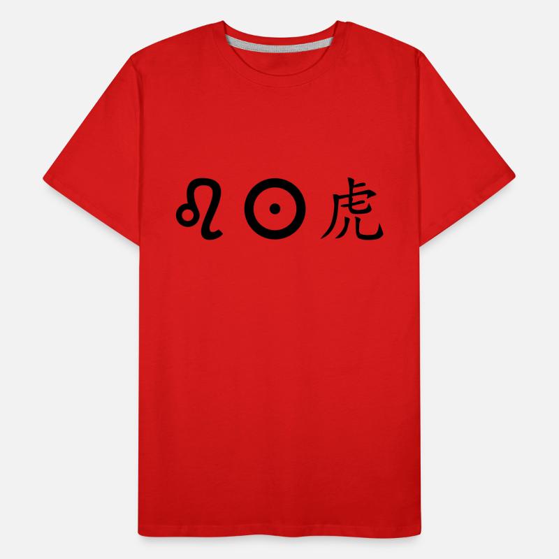 löwe sonne tiger Männer Premium Bio T-Shirt
