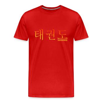 Taekwondo Arts martiaux coréens Forme de combat en cours d’exécution - T-shirt bio Premium Homme - rouge - Devant - Damien (186cm)