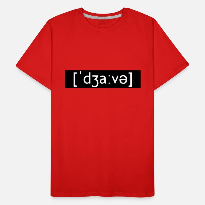 JAVA CODAGE SELON ÉCRITURE T-shirt bio Premium Homme