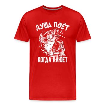 Die Angler Seele singt Spruch auf Russisch Angeln - Männer Premium Bio T-Shirt - Rot - Vorne - Damien (186cm)