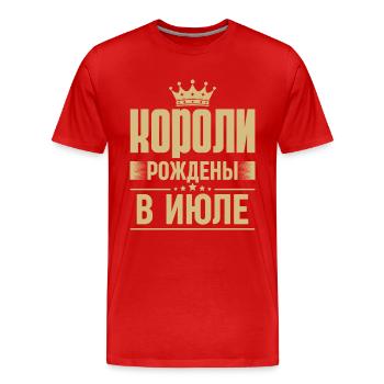 Born In July King Russia King Russian Sayings - Men's Premium Organic T-Shirt - red - Front - Damien (186cm)