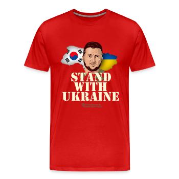 Ukraine Corée du Sud - T-shirt bio Premium Homme - rouge - Devant - Damien (186cm)