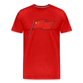 Drapeau de la Chine T-shirt cadeau drapeau chinois - T-shirt bio Premium Homme - rouge - Devant - Damien (186cm)
