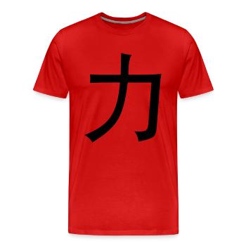 Chinesische Worte: Kraft - Männer Premium Bio T-Shirt - Rot - Vorne - Damien (186cm)