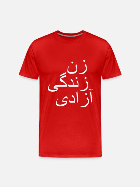 Women life freedom زن زندگی آزادی - Men's Premium Organic T-Shirt - red
