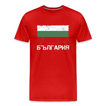 Bulgarie - T-shirt bio Premium Homme - rouge - Devant - Damien (186cm)
