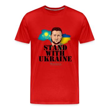 Ukraine Kazakhstan Supporters Merch - T-shirt bio Premium Homme - rouge - Devant - Damien (186cm)