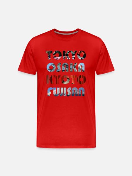 Japan's metropolises - Men's Premium Organic T-Shirt - red