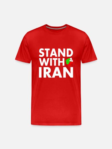 Stand with iran - T-shirt bio Premium Homme - rouge