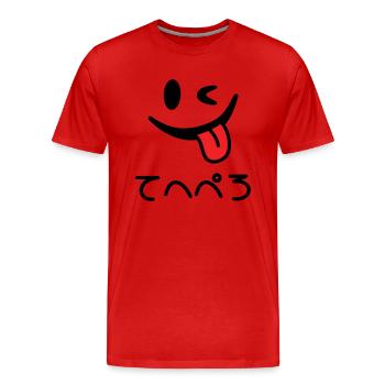 Winking Face Tongue Out てへぺろ Tehepero | Oops - Men's Premium Organic T-Shirt - red - Front - Damien (186cm)