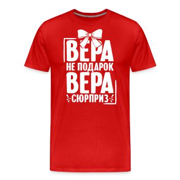 Vera saying in Russian Russia for Russians - Men's Premium Organic T-Shirt - red - Front - Damien (186cm)