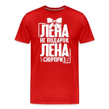 Lena Spruch in Russian Russia Outfit for - Men's Premium Organic T-Shirt - red - Front - Damien (186cm)