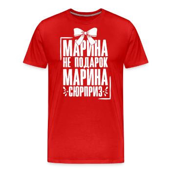 Marina Spruch auf Russisch Russland Outfit für - Männer Premium Bio T-Shirt - Rot - Vorne - Damien (186cm)