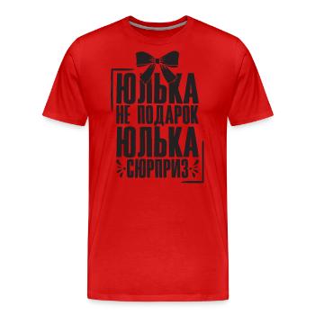 Julia Spruch en Russie russe Tenue pour - T-shirt bio Premium Homme - rouge - Devant - Damien (186cm)
