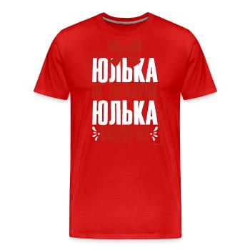 Julia Spruch en Russie russe Tenue pour - T-shirt bio Premium Homme - rouge - Devant - Damien (186cm)