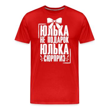 Julia Spruch en Russie russe Tenue pour - T-shirt bio Premium Homme - rouge - Devant - Damien (186cm)