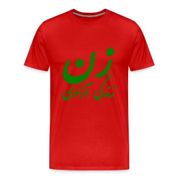 Women life freedom iran - Männer Premium Bio T-Shirt - Rot - Vorne - Damien (186cm)