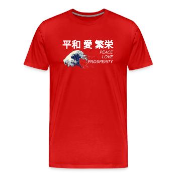 Paix Amour Prospérité Japon cadeau japonais - T-shirt bio Premium Homme - rouge - Devant - Damien (186cm)