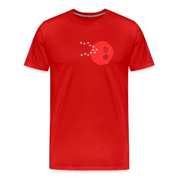 Japanische Schriftzeichen Kunst - ApriNoeScor - Männer Premium Bio T-Shirt - Rot - Vorne - Damien (186cm)