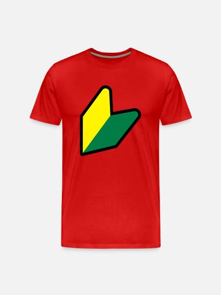 Soshinoya JDM - T-shirt bio Premium Homme - rouge