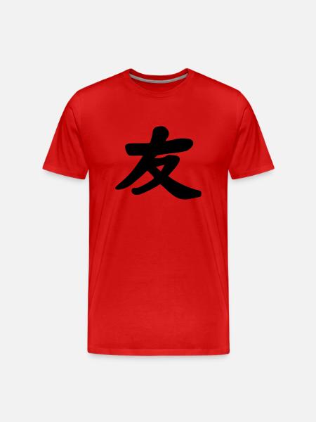 Freundschaft - Männer Premium Bio T-Shirt - Rot