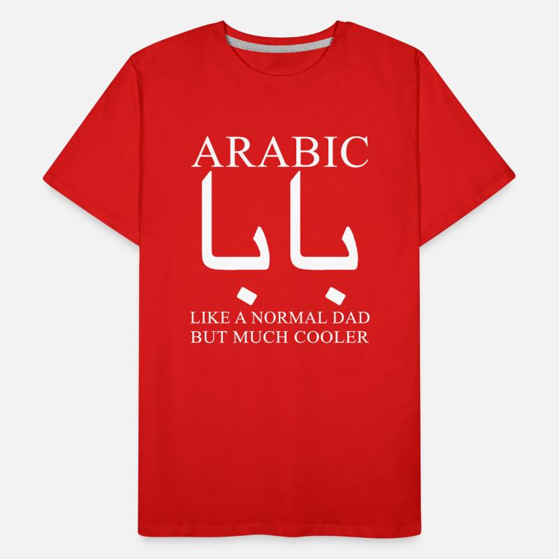 Arab Men's Premium Organic T-Shirt