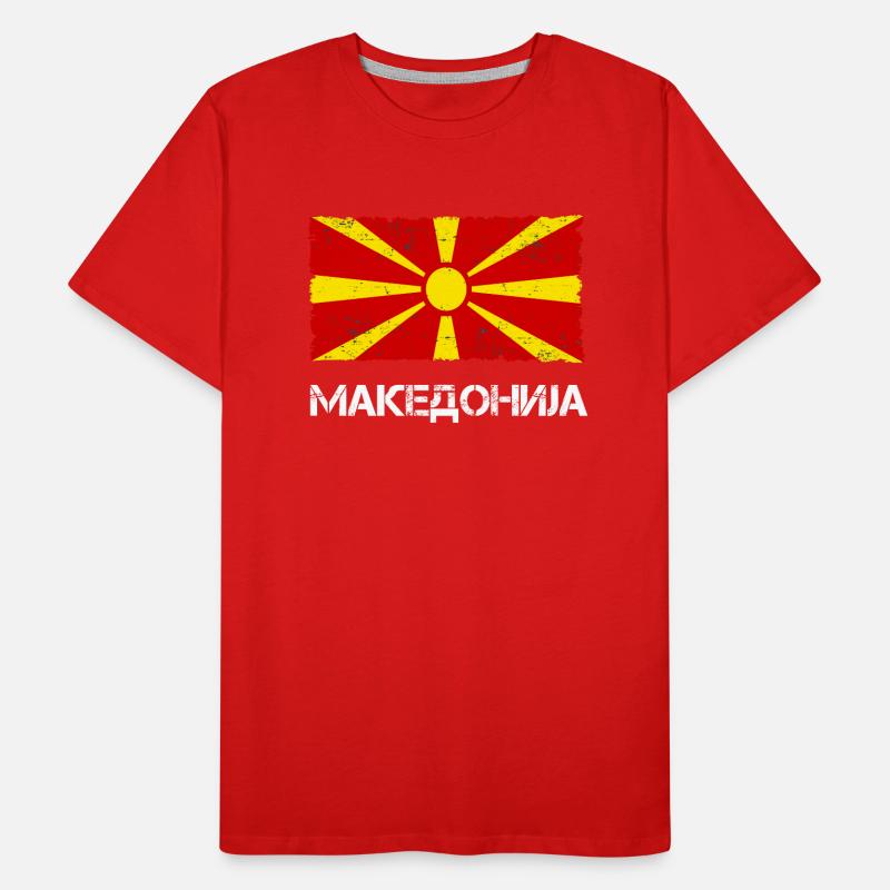 Macédoine Macédoine Drapeau Vintage T-shirt bio Premium Homme