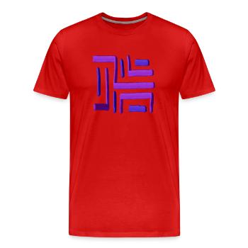 Labyrinthe peinture violette - T-shirt bio Premium Homme - rouge - Devant - Damien (186cm)