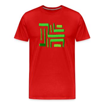Grünes Farblabyrinth - Männer Premium Bio T-Shirt - Rot - Vorne - Damien (186cm)