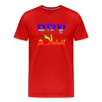 Shalom - Salaam - Frieden! - Männer Premium Bio T-Shirt - Rot - Vorne - Damien (186cm)