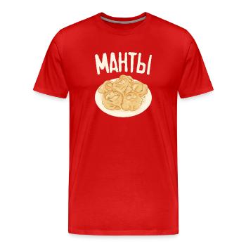 Manti Russisches Essen Russische Küche Teigtaschen - Männer Premium Bio T-Shirt - Rot - Vorne - Damien (186cm)