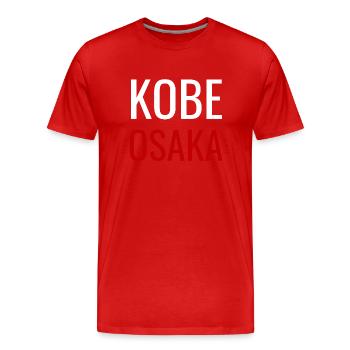 Kobe Osaka Design Japon - T-shirt bio Premium Homme - rouge - Devant - Damien (186cm)