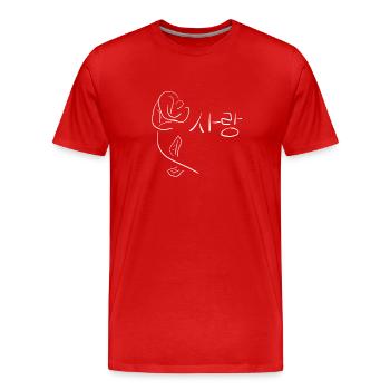 wort liebe koreanisch blume symbol zeichen - Männer Premium Bio T-Shirt - Rot - Vorne - Damien (186cm)