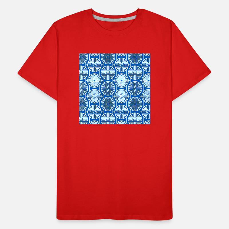 Modèle chinois T-shirt bio Premium Homme