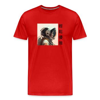 Space - T-shirt bio Premium Homme - rouge - Devant - Damien (186cm)