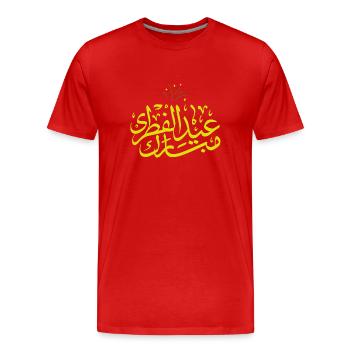 Islam Eid Mubarak - Men's Premium Organic T-Shirt - red - Front - Damien (186cm)