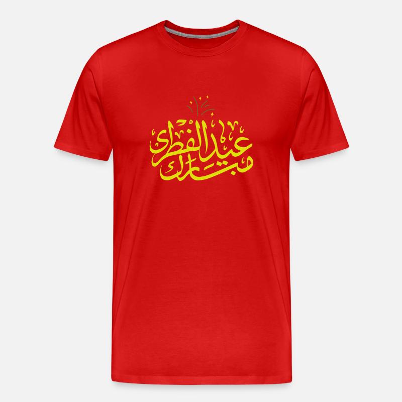 Islam Eid Mubarak - Men's Premium Organic T-Shirt - red
