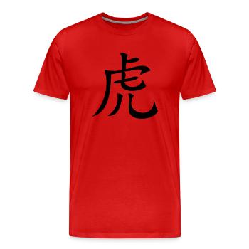 Tiger - Asian Zodiac Sign - Männer Premium Bio T-Shirt - Rot - Vorne - Damien (186cm)
