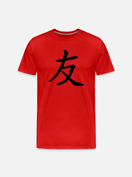 freundschaft - Männer Premium Bio T-Shirt - Rot