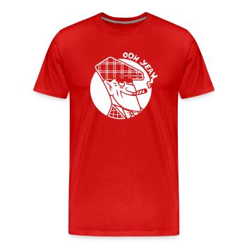 Nick Knatterton mit Joint - Männer Premium Bio T-Shirt - Rot - Vorne - Damien (186cm)