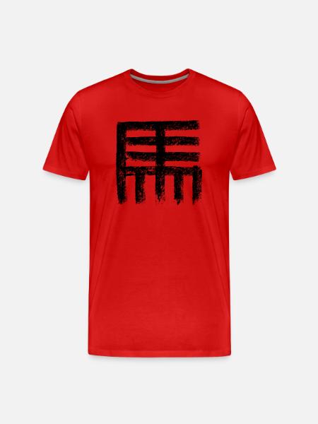 Pferd (Chinesisches Tierkreiszeichen) - Männer Premium Bio T-Shirt - Rot