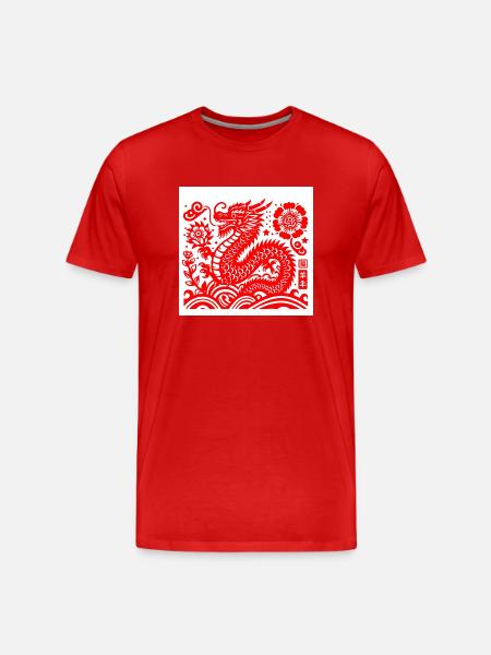 Année du dragon rouge - T-shirt bio Premium Homme - rouge
